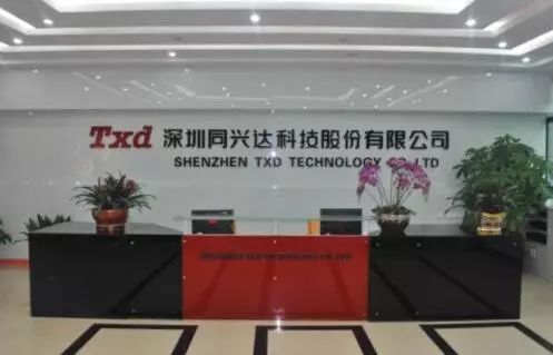 深圳上市公司总市值创全国第二，揭秘10万亿背后的各区力量