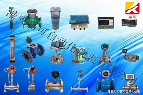 自动化控制的电子测量技术未来发展前景与电子产品技术开发的融合趋势