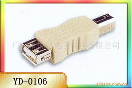 广州市悦达电子科技 其他插头产品列表与电子产品技术开发新视野